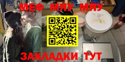 ПСИЛОЦИБИНОВЫЕ ГРИБЫ Канаш