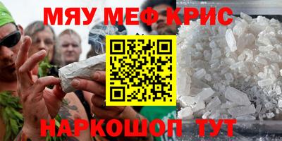 ПСИЛОЦИБИНОВЫЕ ГРИБЫ Канаш