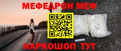 сатива Кандалакша