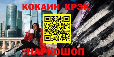 сатива Кандалакша