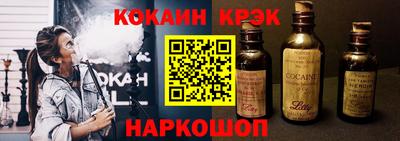 сатива Кандалакша