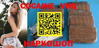 сатива Кандалакша