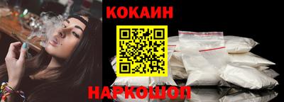 бошки Ирбит