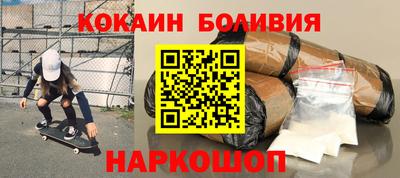 сатива Кандалакша