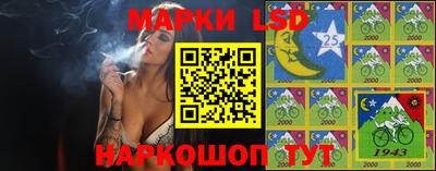 прущая мука Камышлов