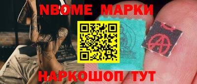 ПСИЛОЦИБИНОВЫЕ ГРИБЫ Канаш