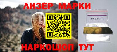 сатива Кандалакша
