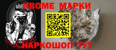 сатива Кандалакша