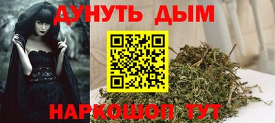 прущая мука Камышлов