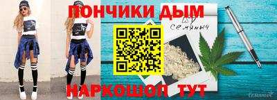 ПСИЛОЦИБИНОВЫЕ ГРИБЫ Канаш