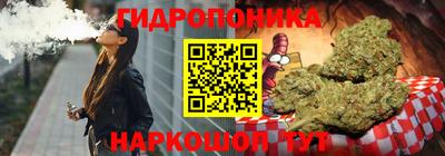 прущая мука Камышлов