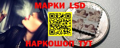 ПСИЛОЦИБИНОВЫЕ ГРИБЫ Канаш
