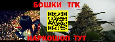 прущая мука Камышлов
