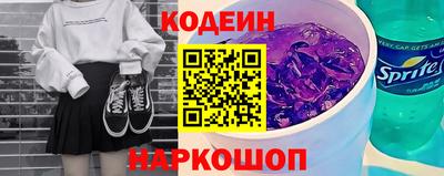 прущая мука Камышлов