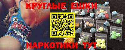 сатива Кандалакша