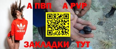 ПСИЛОЦИБИНОВЫЕ ГРИБЫ Канаш
