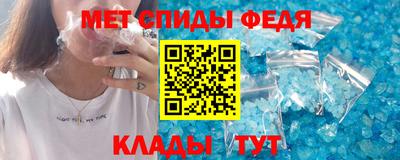 прущая мука Камышлов
