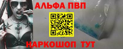 прущая мука Камышлов