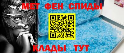 ПСИЛОЦИБИНОВЫЕ ГРИБЫ Канаш