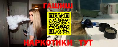 прущая мука Камышлов
