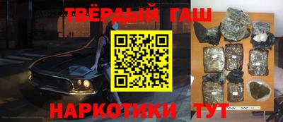 прущая мука Камышлов