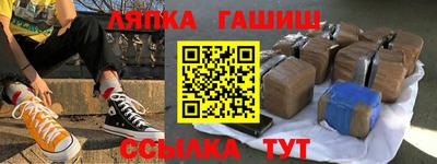 прущая мука Камышлов