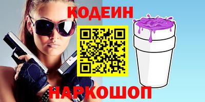 сатива Кандалакша