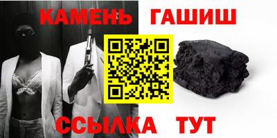 ПСИЛОЦИБИНОВЫЕ ГРИБЫ Канаш