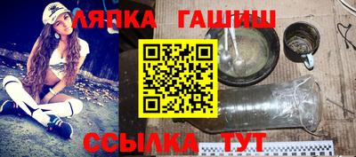 сатива Кандалакша