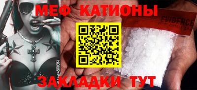 ПСИЛОЦИБИНОВЫЕ ГРИБЫ Канаш