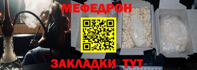 сатива Кандалакша